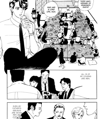 [Akisato Wakuni] Nemureru Mori no Binan [Eng] – Gay Manga sex 15