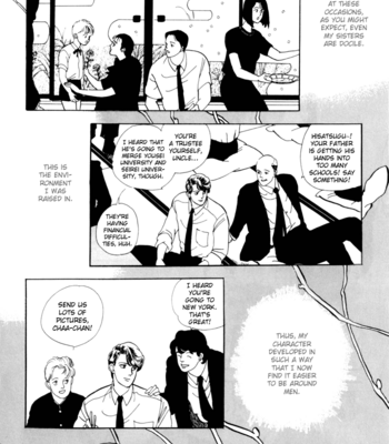 [Akisato Wakuni] Nemureru Mori no Binan [Eng] – Gay Manga sex 16