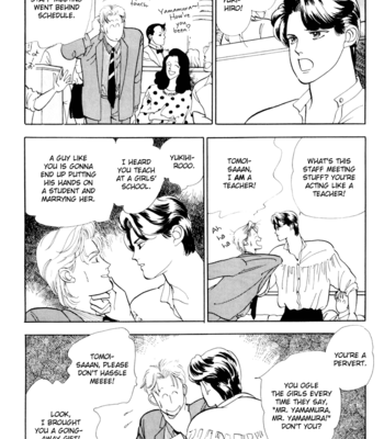 [Akisato Wakuni] Nemureru Mori no Binan [Eng] – Gay Manga sex 18