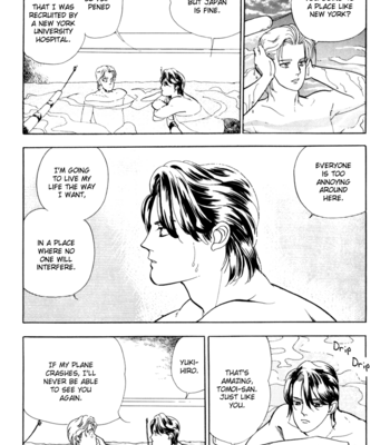 [Akisato Wakuni] Nemureru Mori no Binan [Eng] – Gay Manga sex 22