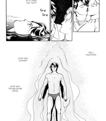 [Akisato Wakuni] Nemureru Mori no Binan [Eng] – Gay Manga sex 24