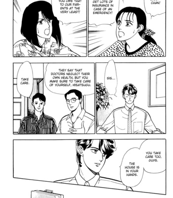 [Akisato Wakuni] Nemureru Mori no Binan [Eng] – Gay Manga sex 25