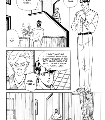 [Akisato Wakuni] Nemureru Mori no Binan [Eng] – Gay Manga sex 26