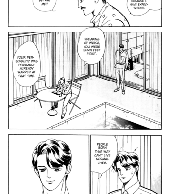 [Akisato Wakuni] Nemureru Mori no Binan [Eng] – Gay Manga sex 28