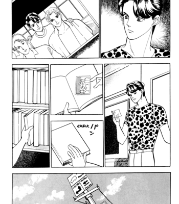 [Akisato Wakuni] Nemureru Mori no Binan [Eng] – Gay Manga sex 33