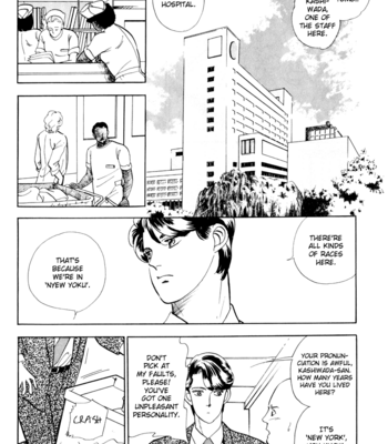 [Akisato Wakuni] Nemureru Mori no Binan [Eng] – Gay Manga sex 34