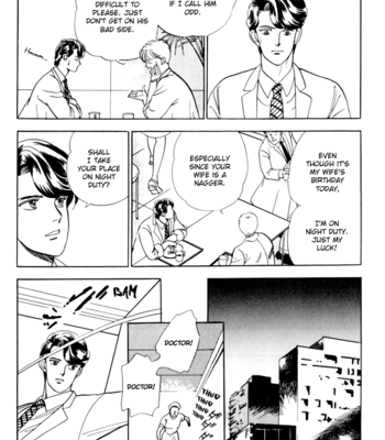 [Akisato Wakuni] Nemureru Mori no Binan [Eng] – Gay Manga sex 36