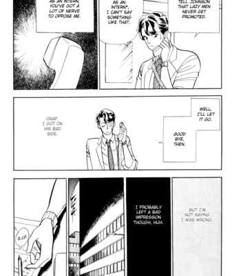 [Akisato Wakuni] Nemureru Mori no Binan [Eng] – Gay Manga sex 40