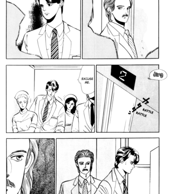 [Akisato Wakuni] Nemureru Mori no Binan [Eng] – Gay Manga sex 100