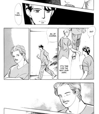 [Akisato Wakuni] Nemureru Mori no Binan [Eng] – Gay Manga sex 102