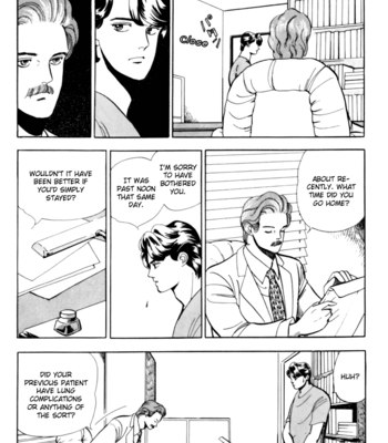 [Akisato Wakuni] Nemureru Mori no Binan [Eng] – Gay Manga sex 104