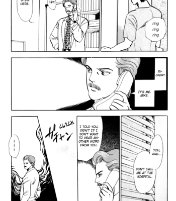 [Akisato Wakuni] Nemureru Mori no Binan [Eng] – Gay Manga sex 109