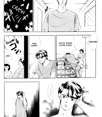 [Akisato Wakuni] Nemureru Mori no Binan [Eng] – Gay Manga sex 110