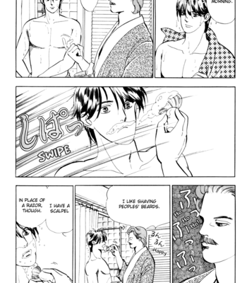 [Akisato Wakuni] Nemureru Mori no Binan [Eng] – Gay Manga sex 118