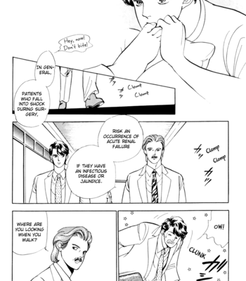 [Akisato Wakuni] Nemureru Mori no Binan [Eng] – Gay Manga sex 122