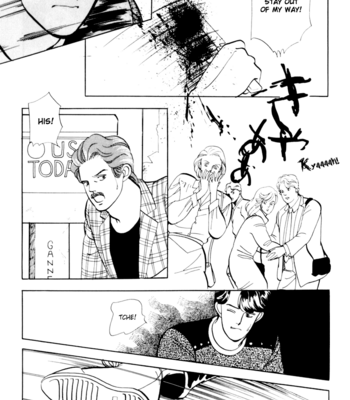 [Akisato Wakuni] Nemureru Mori no Binan [Eng] – Gay Manga sex 131