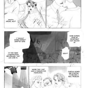 [Akisato Wakuni] Tomoi [Eng] – Gay Manga sex 73