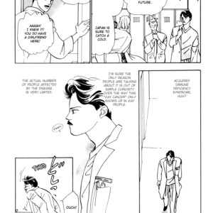 [Akisato Wakuni] Tomoi [Eng] – Gay Manga sex 78