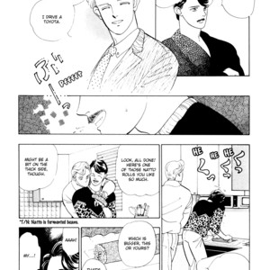 [Akisato Wakuni] Tomoi [Eng] – Gay Manga sex 96