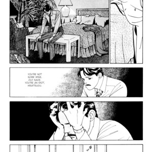 [Akisato Wakuni] Tomoi [Eng] – Gay Manga sex 109