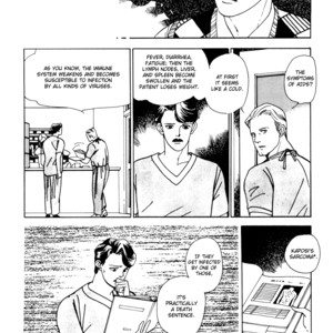 [Akisato Wakuni] Tomoi [Eng] – Gay Manga sex 112