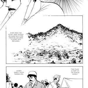 [Akisato Wakuni] Tomoi [Eng] – Gay Manga sex 145
