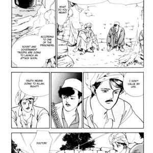 [Akisato Wakuni] Tomoi [Eng] – Gay Manga sex 151