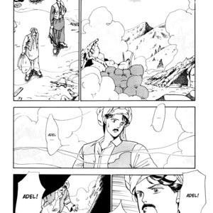 [Akisato Wakuni] Tomoi [Eng] – Gay Manga sex 184