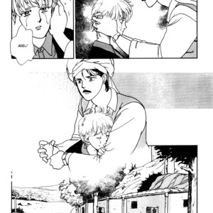 [Akisato Wakuni] Tomoi [Eng] – Gay Manga sex 188