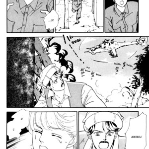 [Akisato Wakuni] Tomoi [Eng] – Gay Manga sex 205