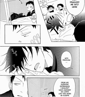 [8mm] Ookiku Furikabutte dj – Mihattatsu Rider [Eng] – Gay Manga sex 6