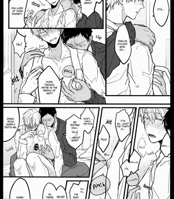 [Omae Pantsu Hakanai] Kuroko no Basuke dj – Chicken of August [Eng] – Gay Manga sex 10