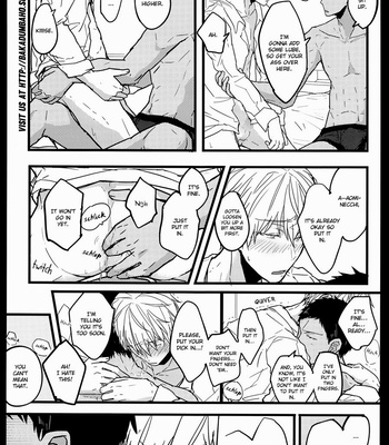 [Omae Pantsu Hakanai] Kuroko no Basuke dj – Chicken of August [Eng] – Gay Manga sex 12