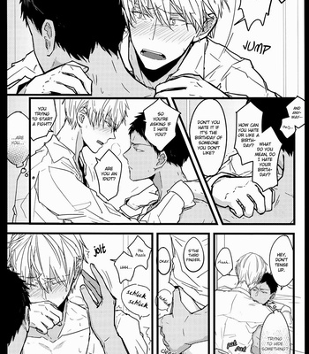 [Omae Pantsu Hakanai] Kuroko no Basuke dj – Chicken of August [Eng] – Gay Manga sex 13