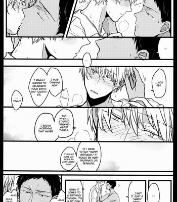 [Omae Pantsu Hakanai] Kuroko no Basuke dj – Chicken of August [Eng] – Gay Manga sex 14