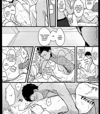 [Omae Pantsu Hakanai] Kuroko no Basuke dj – Chicken of August [Eng] – Gay Manga sex 15