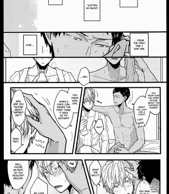 [Omae Pantsu Hakanai] Kuroko no Basuke dj – Chicken of August [Eng] – Gay Manga sex 19