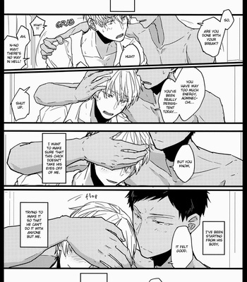 [Omae Pantsu Hakanai] Kuroko no Basuke dj – Chicken of August [Eng] – Gay Manga sex 22