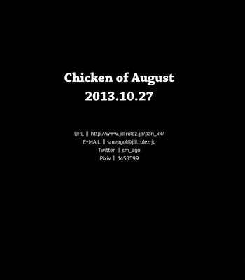 [Omae Pantsu Hakanai] Kuroko no Basuke dj – Chicken of August [Eng] – Gay Manga sex 23