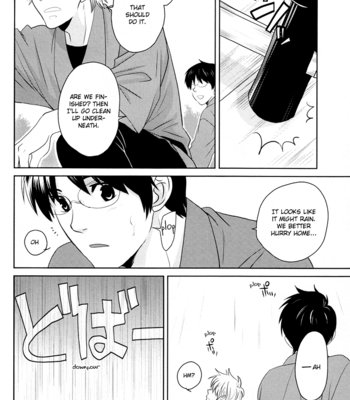 [Chikadoh (Halco)] Gintama dj – Sekinin totte Kudasai ne [Eng] – Gay Manga sex 6