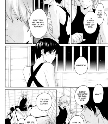 [Chikadoh (Halco)] Gintama dj – Sekinin totte Kudasai ne [Eng] – Gay Manga sex 8