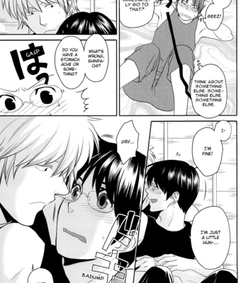 [Chikadoh (Halco)] Gintama dj – Sekinin totte Kudasai ne [Eng] – Gay Manga sex 11