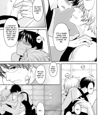 [Chikadoh (Halco)] Gintama dj – Sekinin totte Kudasai ne [Eng] – Gay Manga sex 15