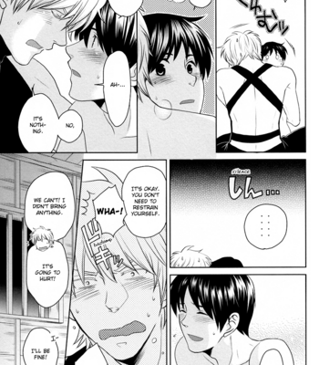 [Chikadoh (Halco)] Gintama dj – Sekinin totte Kudasai ne [Eng] – Gay Manga sex 23