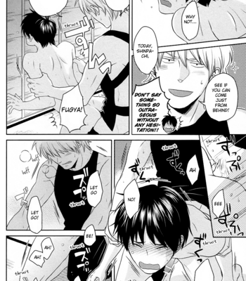[Chikadoh (Halco)] Gintama dj – Sekinin totte Kudasai ne [Eng] – Gay Manga sex 28