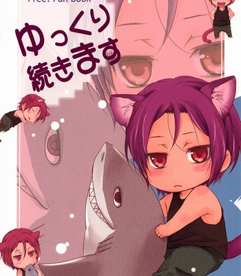 [Kou./Asao Kai] Free! dj – Yukkuri Tsuzukimasu [Eng] – Gay Manga sex 3