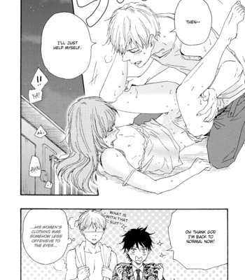 [Yamamoto Kotetsuko] Honto Yajuu 7 + Omairi Desu Yo 2 Extra Booklet [Eng] – Gay Manga sex 21