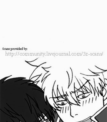 [3745HOUSE] Kakushite Shimaitai – Gintama dj [Eng] – Gay Manga thumbnail 001