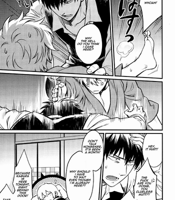[3745HOUSE] Kakushite Shimaitai – Gintama dj [Eng] – Gay Manga sex 8