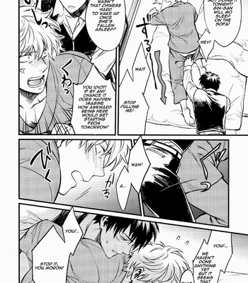 [3745HOUSE] Kakushite Shimaitai – Gintama dj [Eng] – Gay Manga sex 9